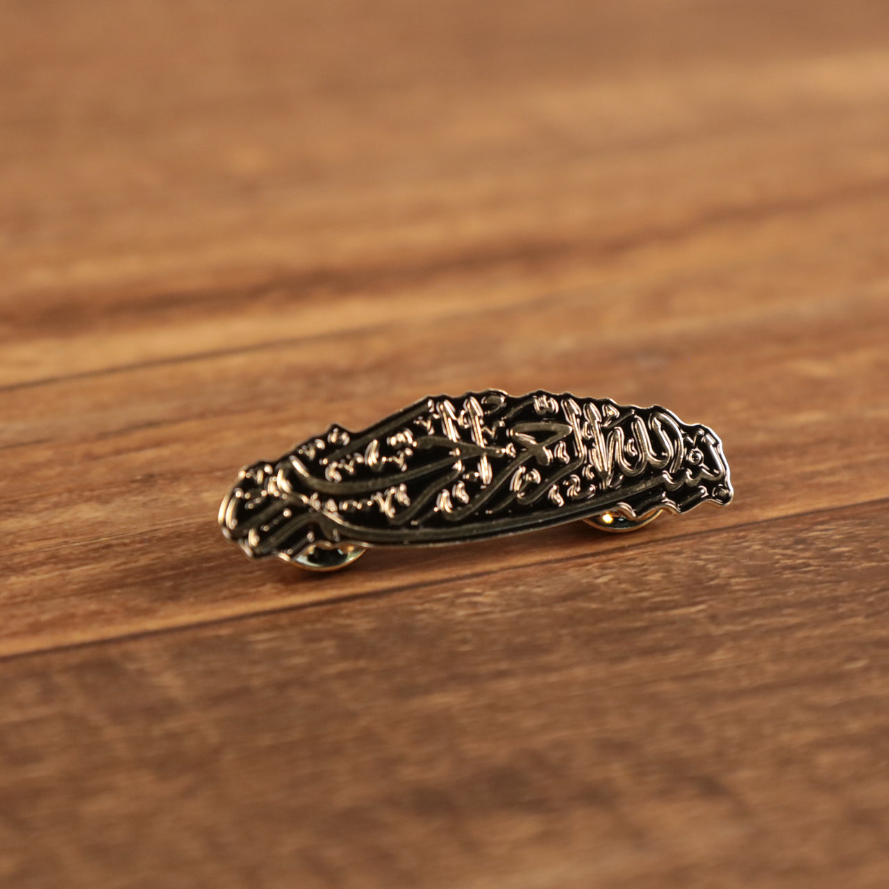 The Bismillah Arabic Calligraphy Fitted Cap Pin | Enamel Pin For Hat