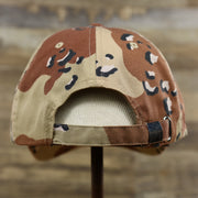 The backside of the Desert Camo Bent Brim Blank Baseball Hat | Tan Dad Hat