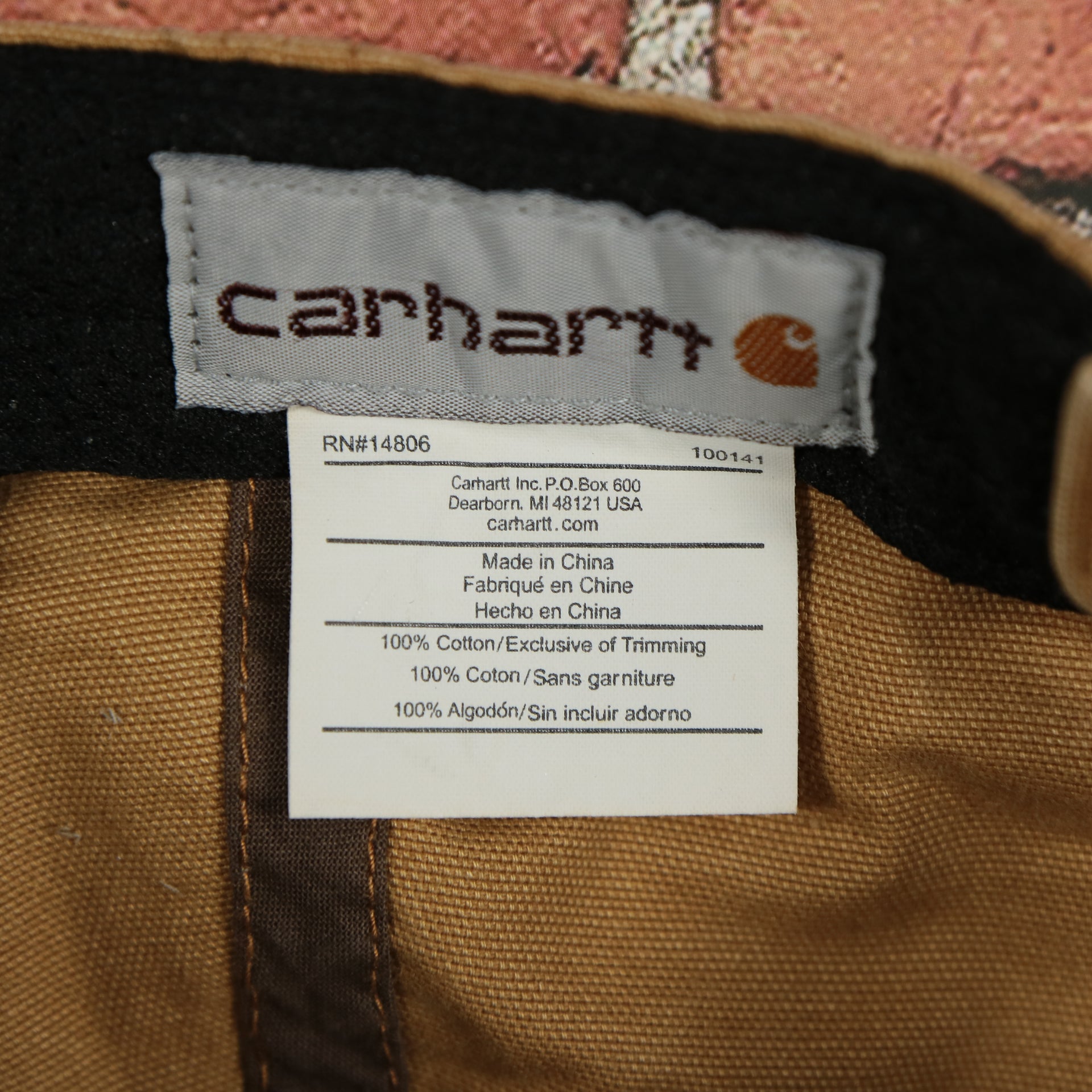 carhartt label on the Carhartt Dad Hat | Carhartt Brown Baseball Cap