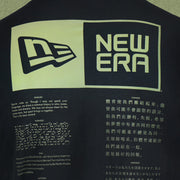 The New Era Logo on the New York Yankees Sports Unite Us Alpha Industries Armed Forces T-Shirt | Black Tshirt