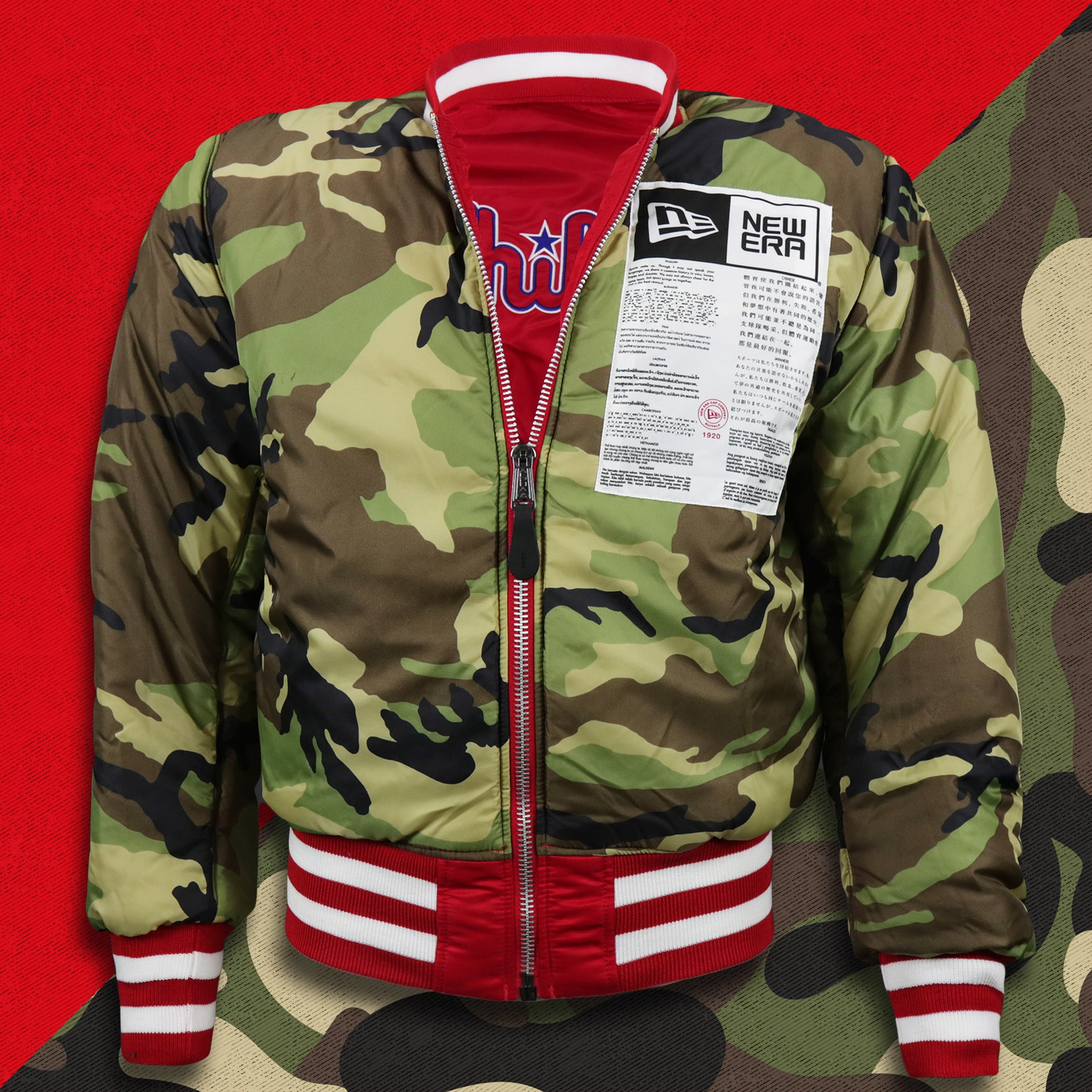 The front of the Camo Liner on the Philadelphia Phillies MLB Patch Alpha Industries Reversible Bomber Jacket With Camo Liner | Red Bomber Jacket